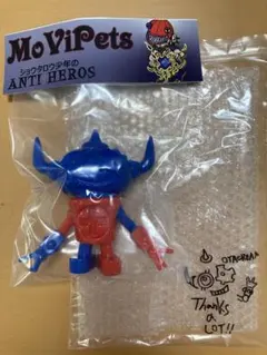 2025年最新】ゲッチャリロボの人気アイテム - メルカリ