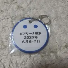2026年最新】ゆずKアリーナの人気アイテム - メルカリ