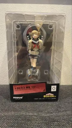 POP UP PARADE トガヒミコ 限定Ver. フィギュア