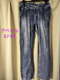 アベイル　デニム 　ジーンズ　ライトブルー　32-5569-300009のサムネイル
