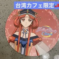 エリー☆在庫整理中！様 リクエスト 3点 まとめ商品