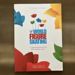 Item thumbnail for item 73c798d2-e68f-429b-b1e0-e4f11b468fff