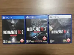 バイオハザード RE:2 RE:3 RE:4 セット