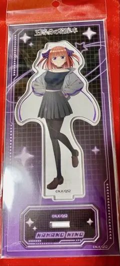 五等分の花嫁　中野二乃 アクリルスタンド