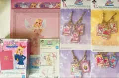 アイカツ 一番くじ A賞 B賞 星宮いちご