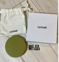 Item thumbnail for item 8eb3048c-d3a0-40f4-8786-4a3e1c8c816d