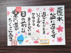 Y様 リクエスト 4点 まとめ商品