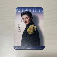 ハウステンボス歌劇団 フォトカード