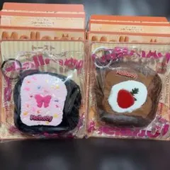 メロジョイ トーストつみつみシリーズ シークレット 牛 ふわふわ牧場へ