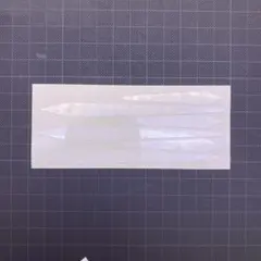 Item thumbnail for item 8302e8f6-4ef5-406c-b703-162b9b4635f1