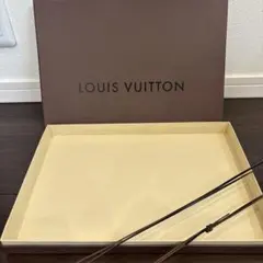 LOUIS VUITTON　ギフトボックス　空箱