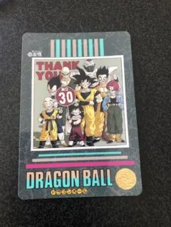 Item thumbnail for item 3915d144-9c7a-471d-8776-2eb3bea06c50