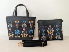 ポシェット＆トートバッグ インド刺繍リボン×合皮 限定セット