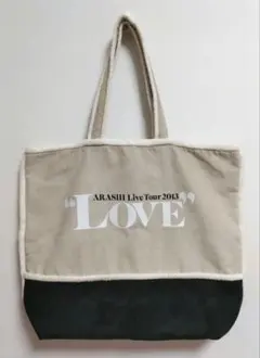 嵐　ARASHI　LOVE　トートバッグ