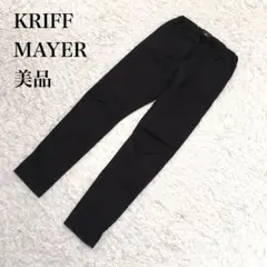 KRIFF MAYER パンツ スキニー ブラック 150 U395のサムネイル