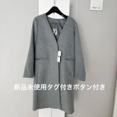 GU ノーカラーコート　新品未使用タグ付き