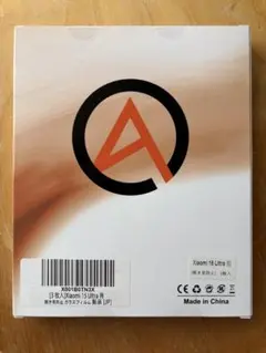 Xiaomi 15 Ultra ガラスフィルム 3枚入