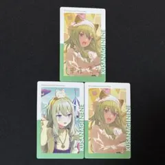 プロセカ 草薙寧々 まとめ売り - メルカリ