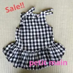 petit main チェック柄 ノースリーブトップス 120