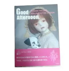 Item thumbnail for item 2476ed37-24f2-4cbb-a588-883c32b82e5c