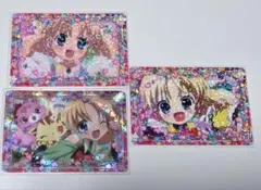 ☆ジュエルペット まほうのエプロン ももなMRカード エプロンスタイル
