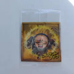 僕のヒーローアカデミア ウエハース vol.05 MHA5-23プレゼントマイク