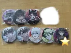 2026年最新】オレビバの人気アイテム - メルカリ