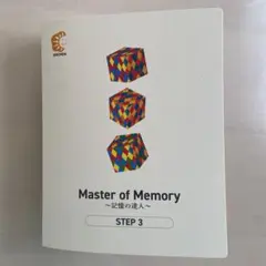 くまmama♪  プロフィール必読様 リクエスト 2点 まとめ商品