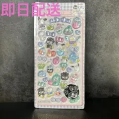 サンリオ　はぴだんぶい　ボンボンシール　立体　３D