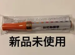 なにわ男子 ペンライト 歴代 キンブレ まとめ売り 5本セット なにわ男子 ペンライト 歴代 キンブレ まとめ売り 5本セット | Shop at