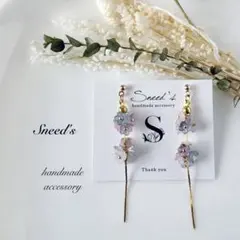 Item thumbnail for item b33dbcd7-f999-4d32-9f2c-91bcbc2591b6