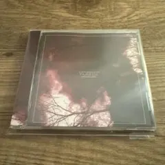Vomir / gibkiy gibkiy gibkiy