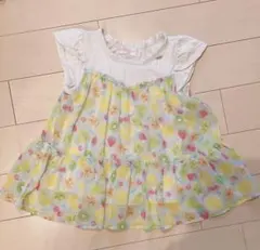 Item thumbnail for item d90b219c-0794-45e1-a3d0-5bc87676919c