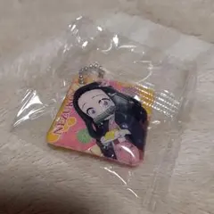 禰豆子 キーホルダー くら寿司コラボ