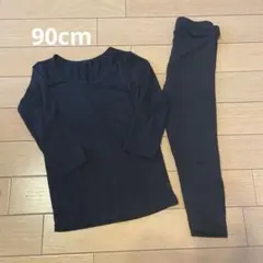 Item thumbnail for item 71e22911-9a91-4690-b112-192f0faaa213