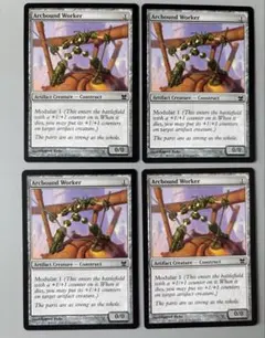 MTG クローサ流再利用 英語4枚セット - メルカリ