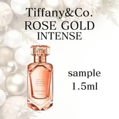 Tiffany & Co. ローズゴールド ボディローション - メルカリ