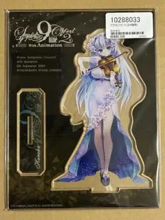 9-nine- アクリルオーナメント香坂春風 2026年最新】9nine 香坂春風の人気アイテム - メルカリ