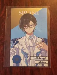 にじさんじ8周年　四季凪アキラ