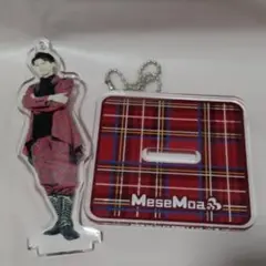 MeseMoa. 野崎弁当 アクスタ