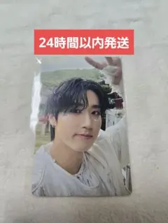 StrayKids スキズ DO IT FANS ラキドロ トレカ ハン