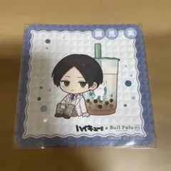 ハイキュー!! 国見英 Bull Pulu 特典 イラストカード - メルカリ