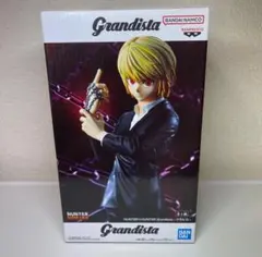 HUNTER x HUNTER クラピカ Grandista フィギュア