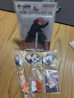 呪術廻戦虎杖悠仁アクリルスタンドセット A賞　ぽこっとチャーム　ラバーストラップ