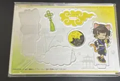 ブルーロック ナンジャタウン　蜂楽廻