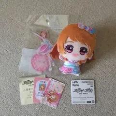 大空あかり カツパラ 入場者特典＆アクスタ＆ぬいぐるみセット