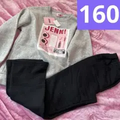 新品　JENNI ルームウェア パジャマ　セットアップ　160 部屋着　裏起毛