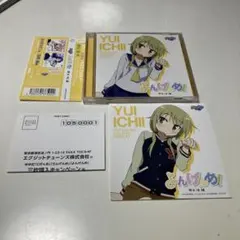 2026年最新】種田梨沙の人気アイテム - メルカリ