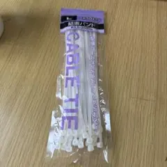 Item thumbnail for item 28745adb-ae2b-4146-b6b1-c72a4b58f34c