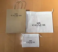 COACH ショップ袋・ポーチ 3点セット